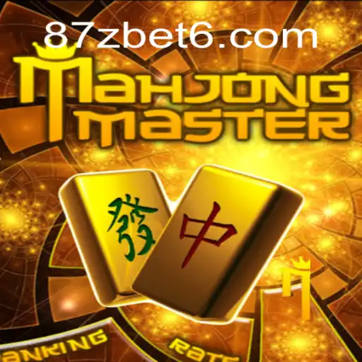Descubra o incrível mundo de MahJongMaster: Um mergulho no clássico jogo de estratégia